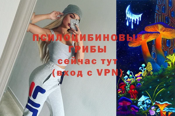 кокаин VHQ Белоозёрский