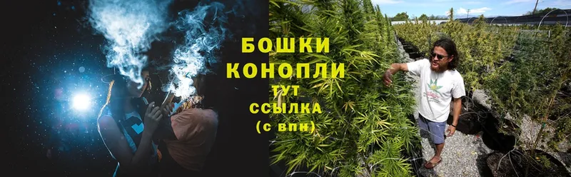 гидра зеркало  Великие Луки  Каннабис OG Kush 